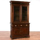Vanessa dark wood Two Door Display Cabinet 