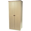 FurnitureToday Waterford Plain Wardrobe