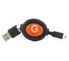 G-MOBILITY USB/Mini USB cable