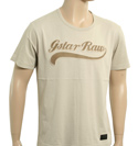 Beige T-Shirt with Large Logo