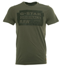 Green Short Sleeve T-Shirt