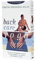 Gaiam Back Care Yoga For Beginners Video