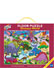 Galt Floor Puzzle Dinosaur World