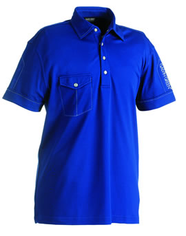 galvin green Jack Shirt Ultra Marine