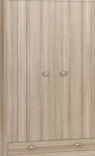 Gami by Gautier Gami Largo 2 Door Wardrobe