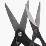 Gardner Tackle Rig and Braid Scissors - Braid Scissors (CBB)