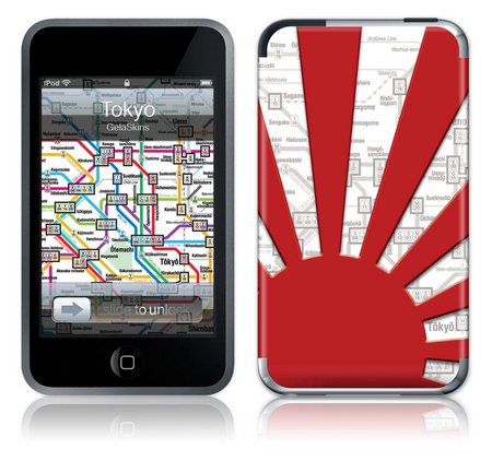 GelaSkins iPod Touch GelaSkin Tokyo