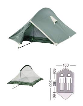 Gelert Micron 2 Tent