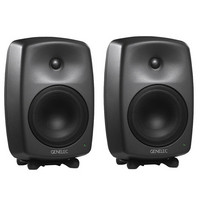 8040A Active Monitors Black (Pair)