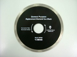 General Purpose Blade for Geared 350W Diamond Cutter