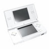 Generic Mirrored Screen Protector - DS Lite