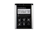 This Sony Ericsson BST-37 is a high quality non-genuine replacement lithium-ion rechargeable mobile 