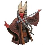 Gentle Giant Shaak Ti Mini Bust from Star Wars - Episode II Attack Of The Clones