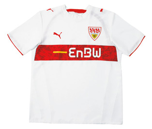 German teams 2478 VFB Stuttgart home 06/07