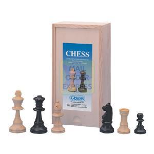 Gibson s Boxwood Staunton Chessmen King 2 5 8
