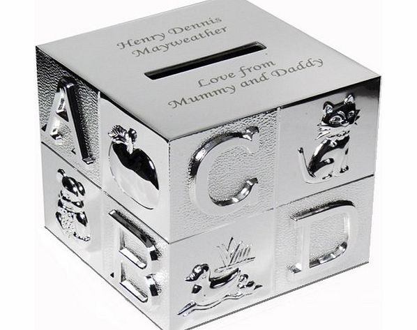 Gift Cookie Personalised Engraved ABC Money Box - Christening, New Baby