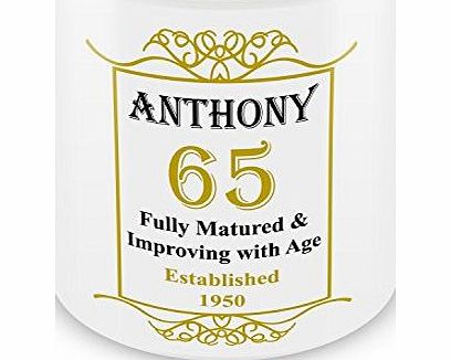 GIFT MUGS Personalised 65th Birthday Established 1950 Year Mug - Gold