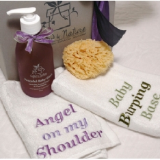 New Parents Burp and Bath