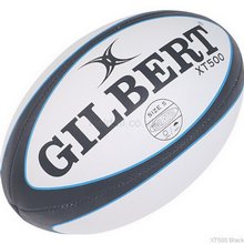 Gilbert XT500 Rugby ball
