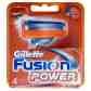 Gillette FUSION POWER BLADES X4