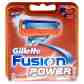 Gillette FUSION POWER BLADES X8