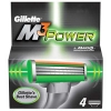 Gillette M3 - Gillette M3 Power Blades (pack of 5)