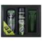 Gillette M3 POWER 3PIECE RAZOR CASE PK