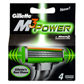Gillette MACH3 POWER BLADE X4