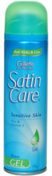 Gillette Satincare Sensitive 200ml