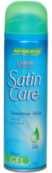 Satincare Sensitive 200ml