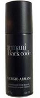 Code Homme Deodorant Spray 97.5g
