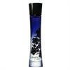 Giorgio Armani Code pour Femme - 75ml Eau de Parfum Spray