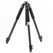 giottos MTL9271B Pro Tripod