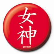 Goddess (Chinese) Badge