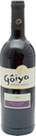 Goiya Shiraz Pinotage South Africa (750ml)