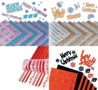 & Silver Glitter Outline Stickers