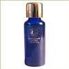Frankincense and Myrrh Face Oil: - Blue
