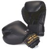GOLD`S GYM P.U Sparring Glove with Suede Palm