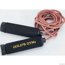 Golds Gym Weighted Leather Skipping Rope