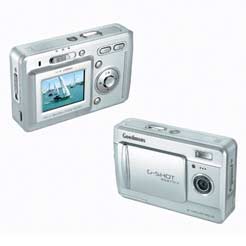 Goodmans G Shot 3029