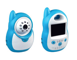 Goscam Dynamic Video Monitor 8213AG