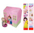 Grafix HOME PLAY TENT (ASSORTED COLOURS)