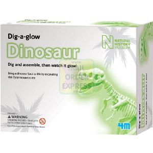 Great Gizmos 4M Dig A Glow Dinosaur T Rex