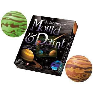Great Gizmos 4M Mould And Paint Solar System