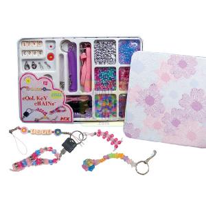 Great Gizmos Cool Key Chains