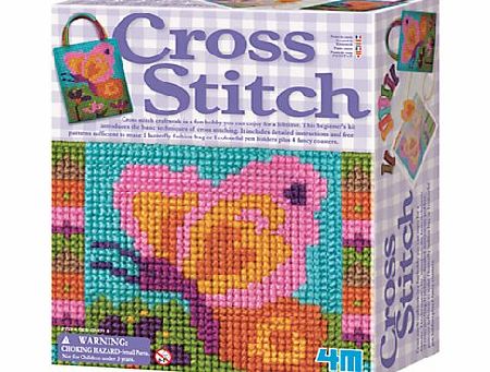 Great Gizmos Cross Stitch Kit