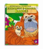 Green Board Games Rainforest and Tropical Babies