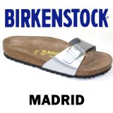 Grendha Birkenstock Madrid - Silver - Size 6