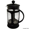 Grunwerg Matt Black Sheffield Coffee Plunger