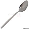 Grunwerg Table Spoons Pack of 12